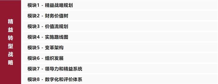360截图20240709100447167.jpg